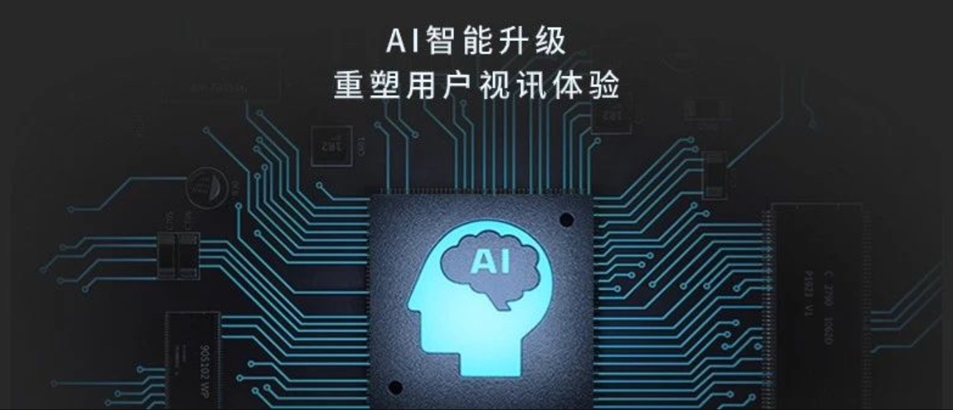 重磅｜銳取7款新品上市，開(kāi)啟「AI+錄播場(chǎng)景」新時(shí)代！